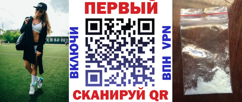 Купить где  Вичуга  АМФ VHQ 