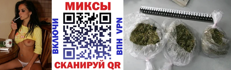 Бутират оксибутират  Купить  Вичуга 