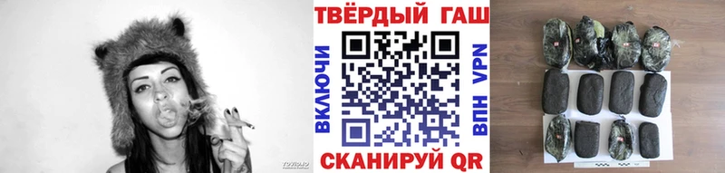 Купить где  Вичуга  ГАШ 40% ТГК 