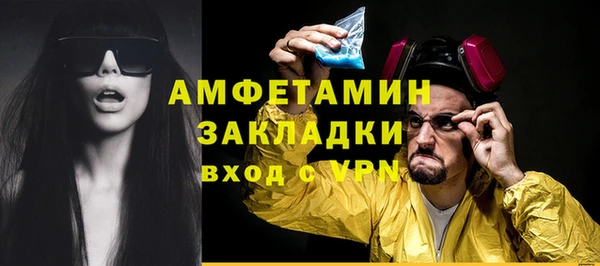 2c-b Козловка