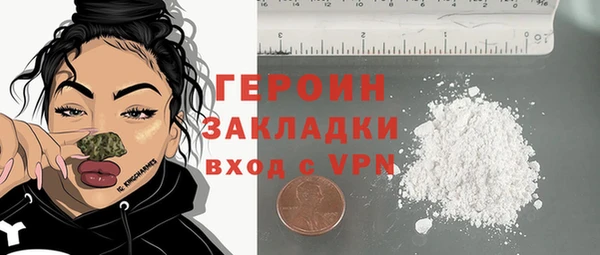 кокс Новочеркасск