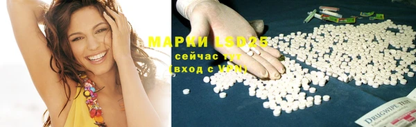 2c-b Козловка
