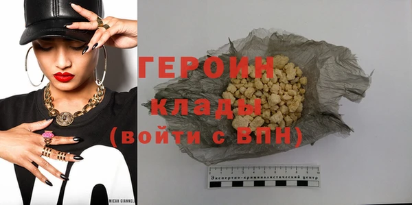 каннабис Козельск
