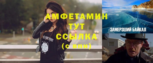 каннабис Козельск