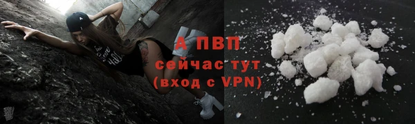 2c-b Козловка