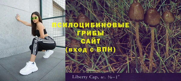 мефедрон VHQ Кодинск