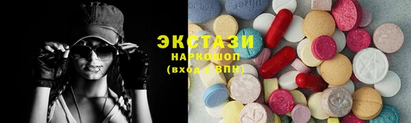 каннабис Козельск