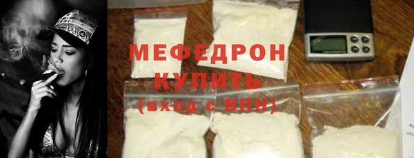 2c-b Козловка