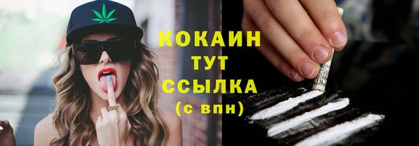 каннабис Козельск