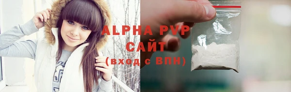2c-b Козловка