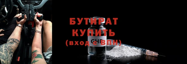 2c-b Козловка