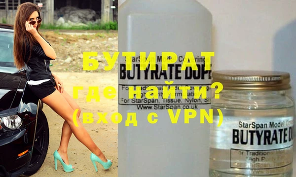 каннабис Козельск