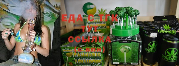 каннабис Козельск