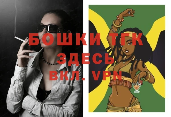 каннабис Козельск