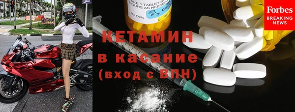 кокс Новочеркасск