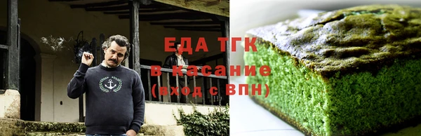 2c-b Козловка
