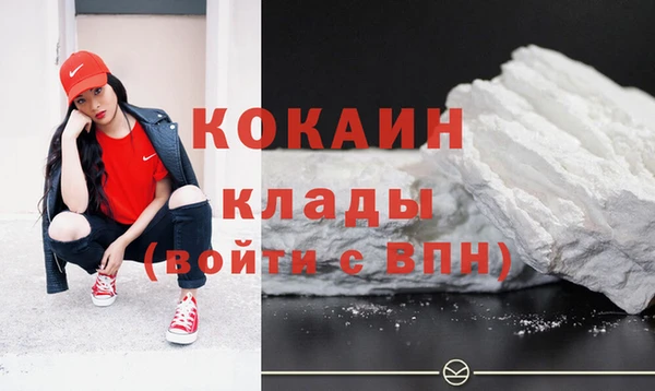 каннабис Козельск