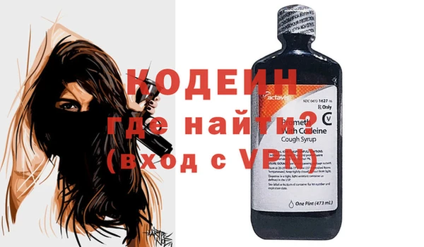 каннабис Козельск